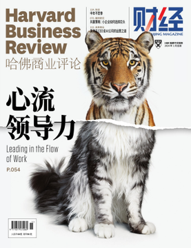 2023-2024最新期刊杂志汇总