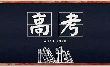 【高考押题卷】【张雪峰】峰阅万卷 2025高考押题卷